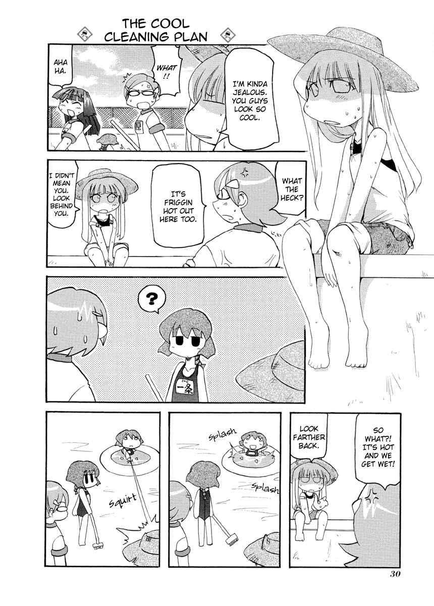 Pani Poni Chapter 58.2 page 3 - Chapter 58 v2 : Fortune Is Up To People, Not Days