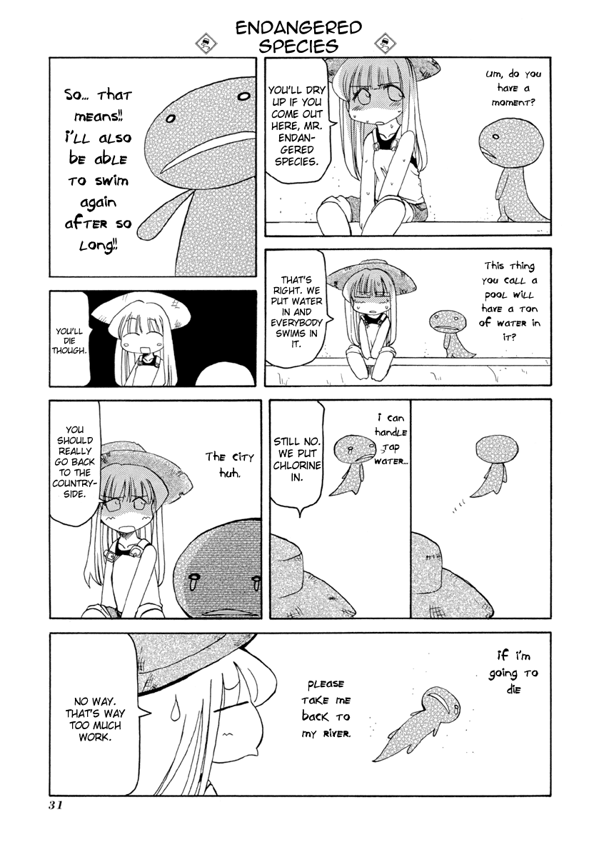 Pani Poni Chapter 58.2 page 4 - Chapter 58 v2 : Fortune Is Up To People, Not Days