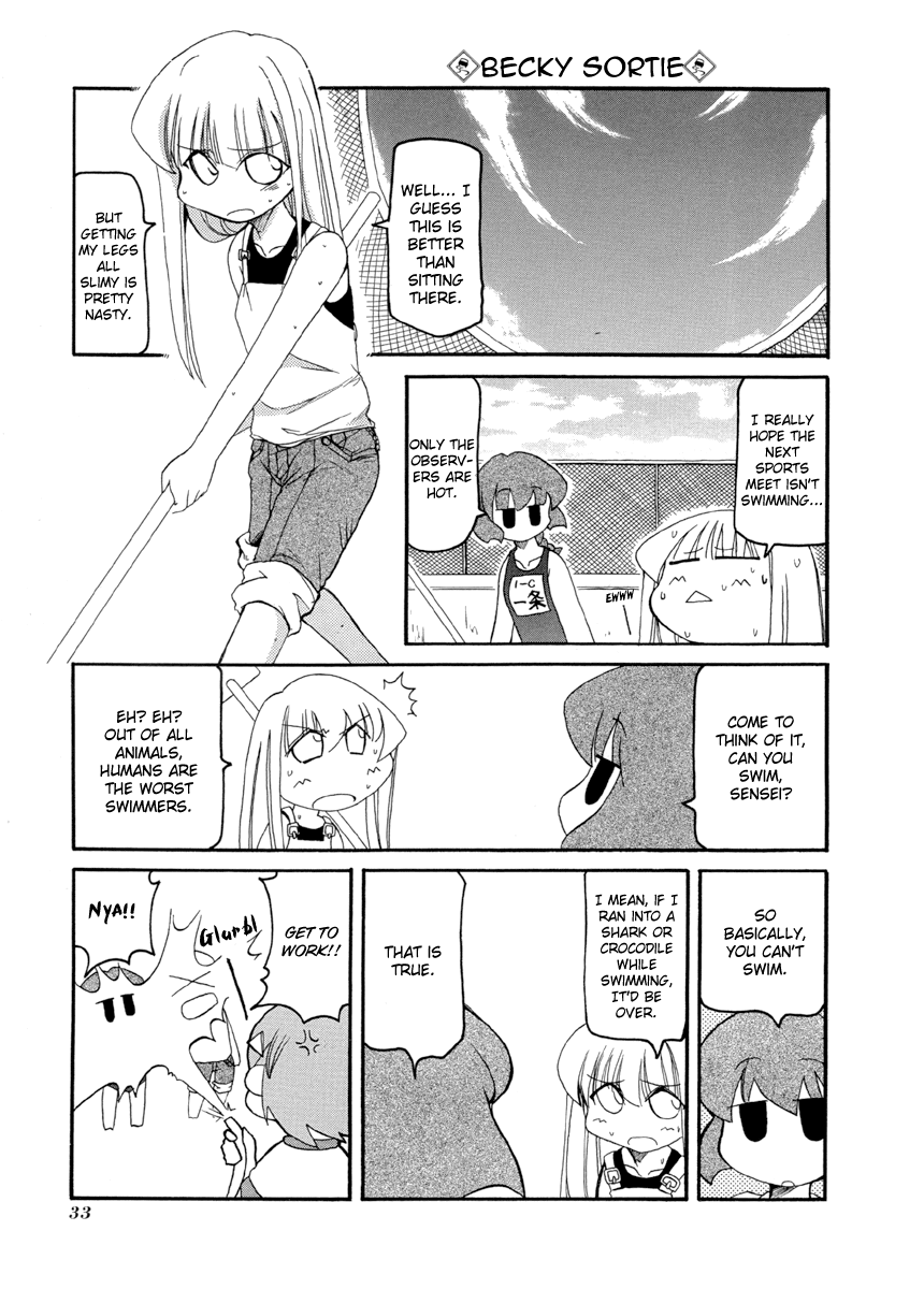 Pani Poni Chapter 58.2 page 6 - Chapter 58 v2 : Fortune Is Up To People, Not Days