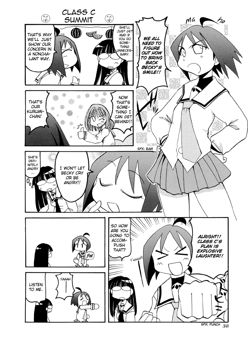 Pani Poni Chapter 59.2 page 3 - Chapter 59 v2 : When You Reach the Limit of Your Patience, That's When True Patience...