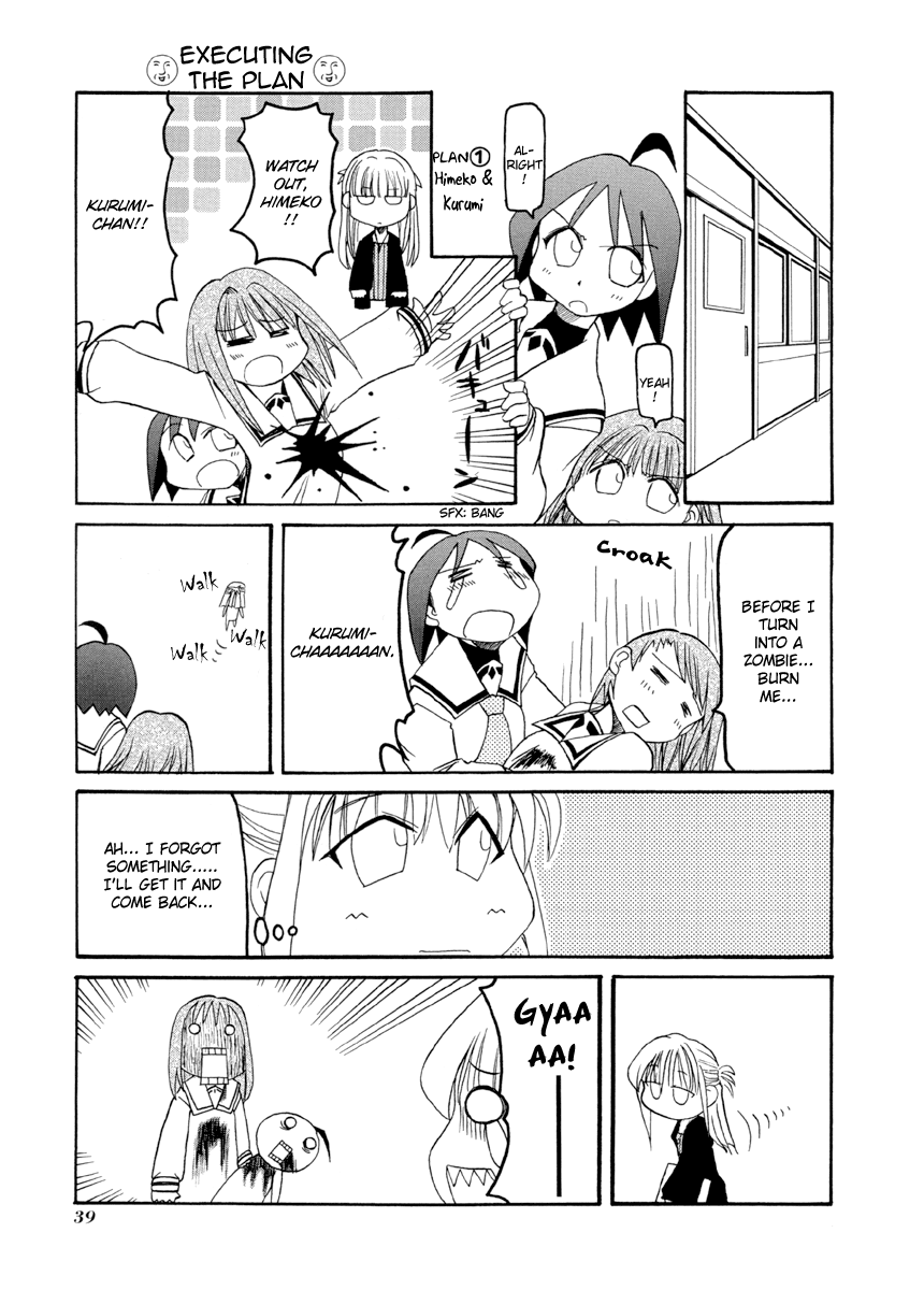 Pani Poni Chapter 59.2 page 4 - Chapter 59 v2 : When You Reach the Limit of Your Patience, That's When True Patience...