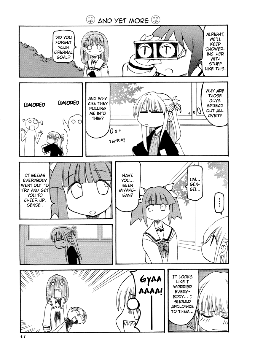 Pani Poni Chapter 59.2 page 6 - Chapter 59 v2 : When You Reach the Limit of Your Patience, That's When True Patience...