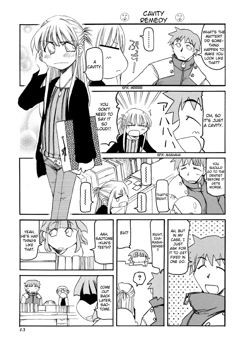 Pani Poni Chapter 59.2 page 8 - Chapter 59 v2 : When You Reach the Limit of Your Patience, That's When True Patience...