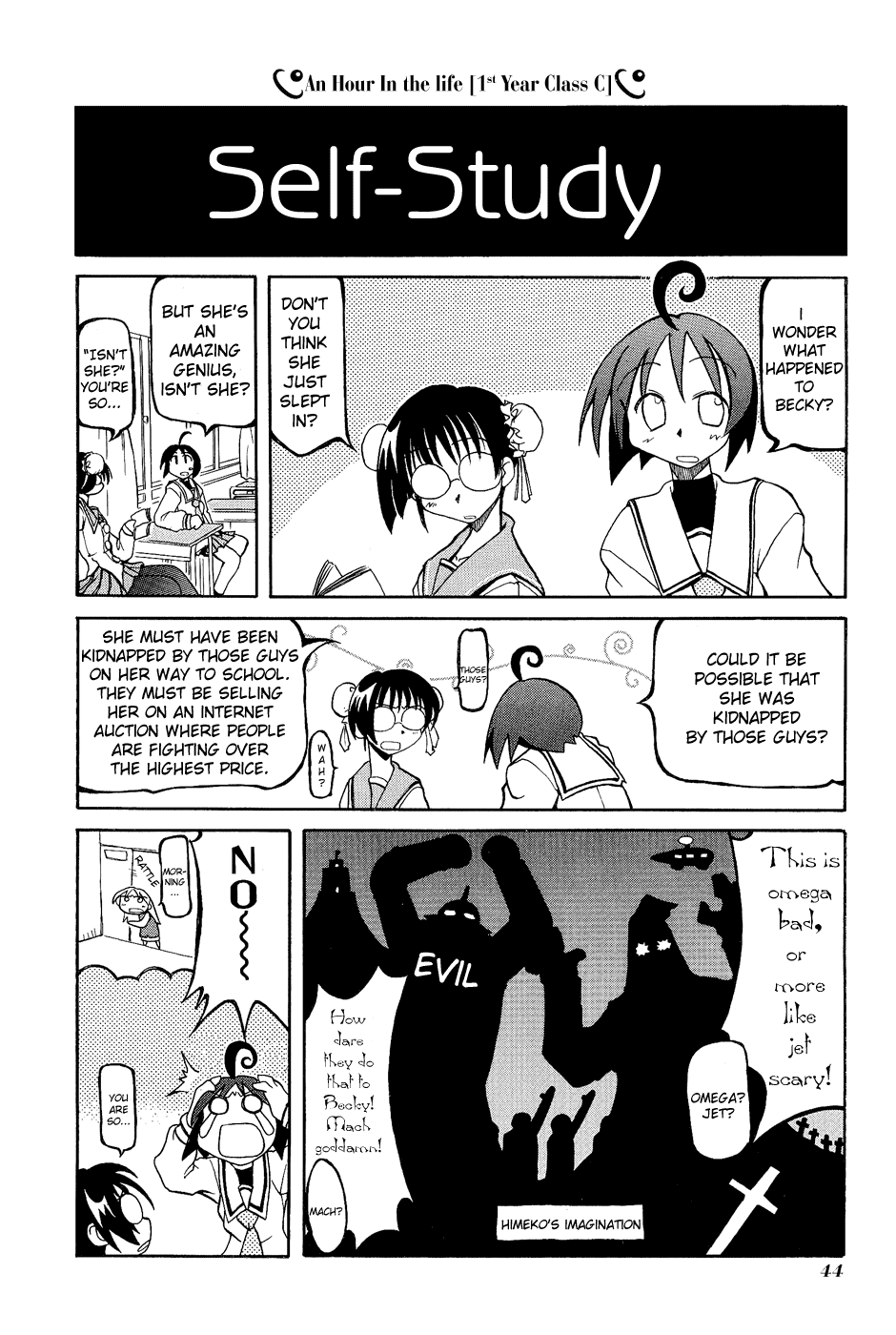 Pani Poni Chapter 6.2 page 3 - Chapter 6 v2 : Time Doesn't Stop For Anybody
