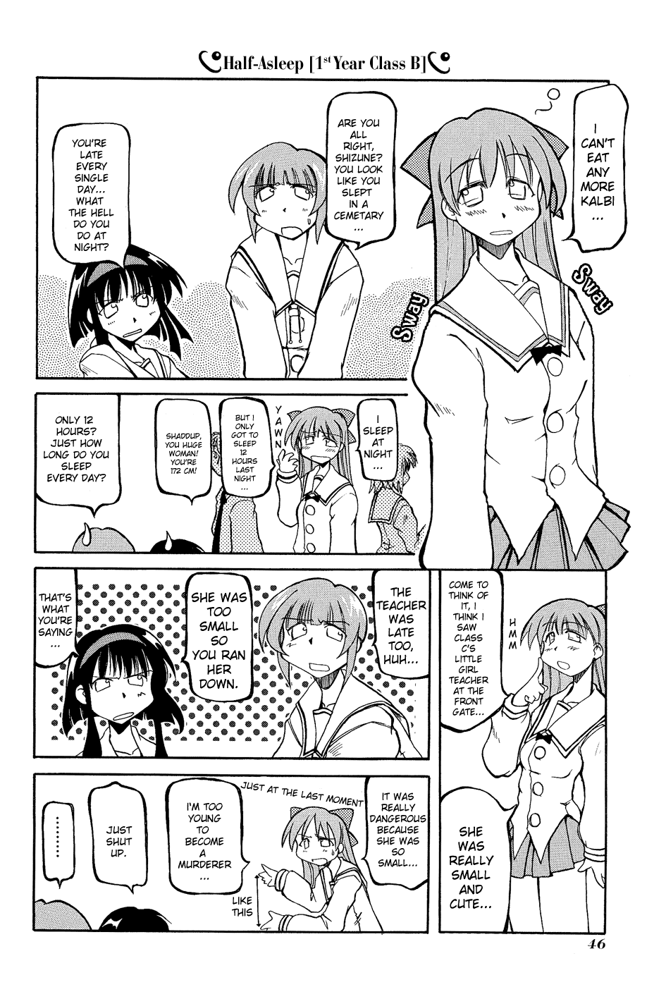 Pani Poni Chapter 6.2 page 5 - Chapter 6 v2 : Time Doesn't Stop For Anybody
