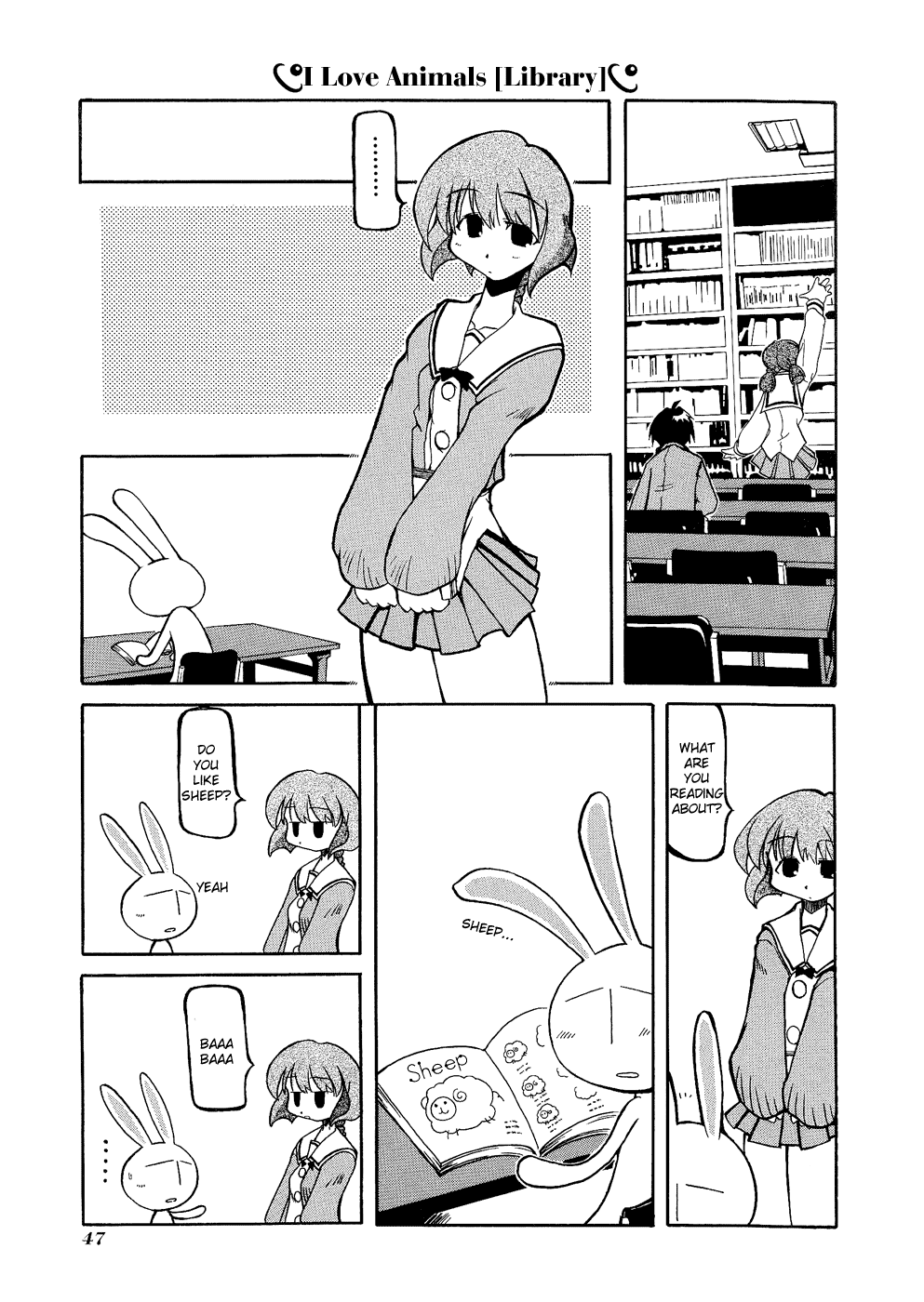 Pani Poni Chapter 6.2 page 6 - Chapter 6 v2 : Time Doesn't Stop For Anybody