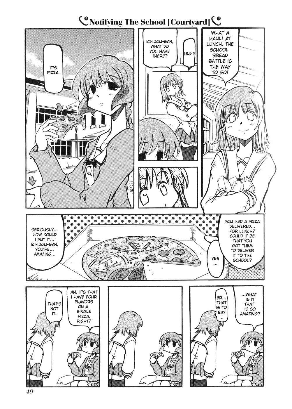 Pani Poni Chapter 6.2 page 8 - Chapter 6 v2 : Time Doesn't Stop For Anybody