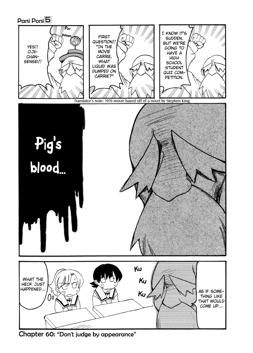 Pani Poni Chapter 60.2 page 2 - Chapter 60 v2 : Don't Judge By Appearance