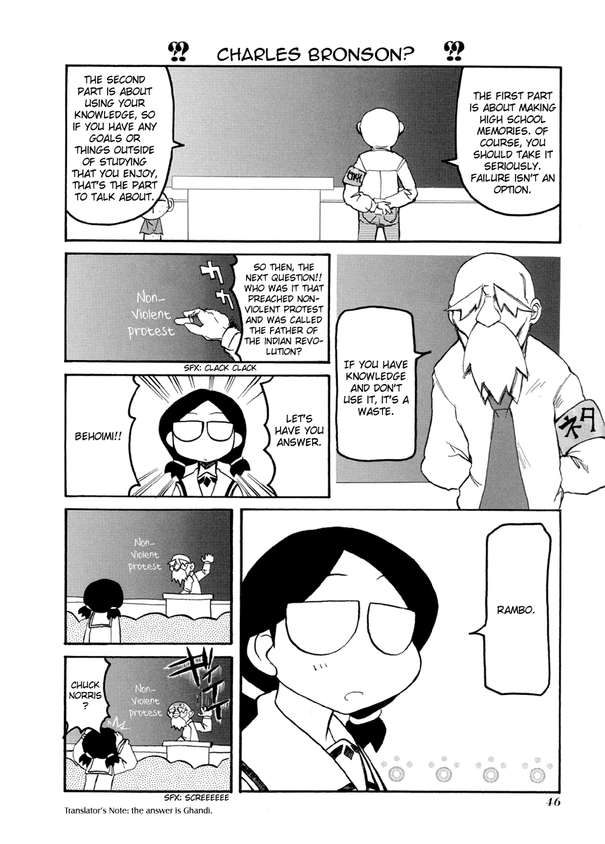 Pani Poni Chapter 60.2 page 3 - Chapter 60 v2 : Don't Judge By Appearance