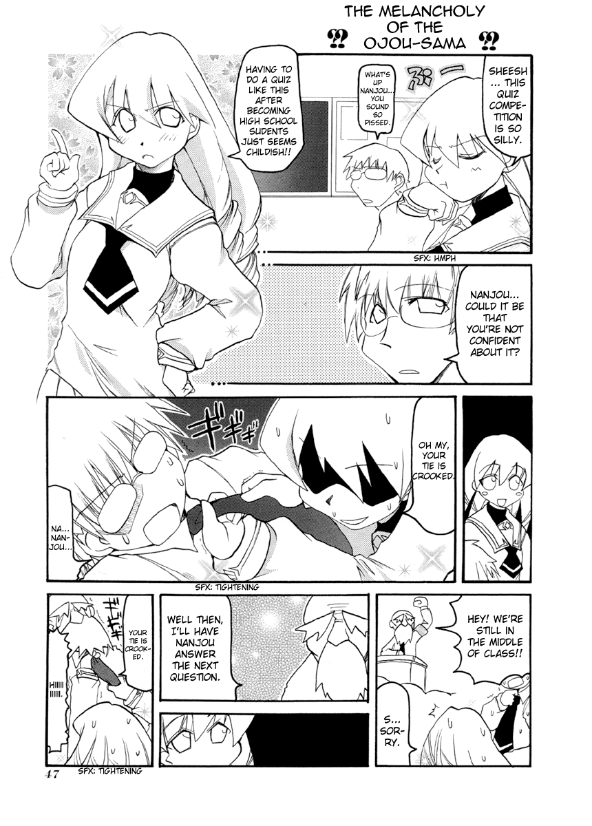 Pani Poni Chapter 60.2 page 4 - Chapter 60 v2 : Don't Judge By Appearance