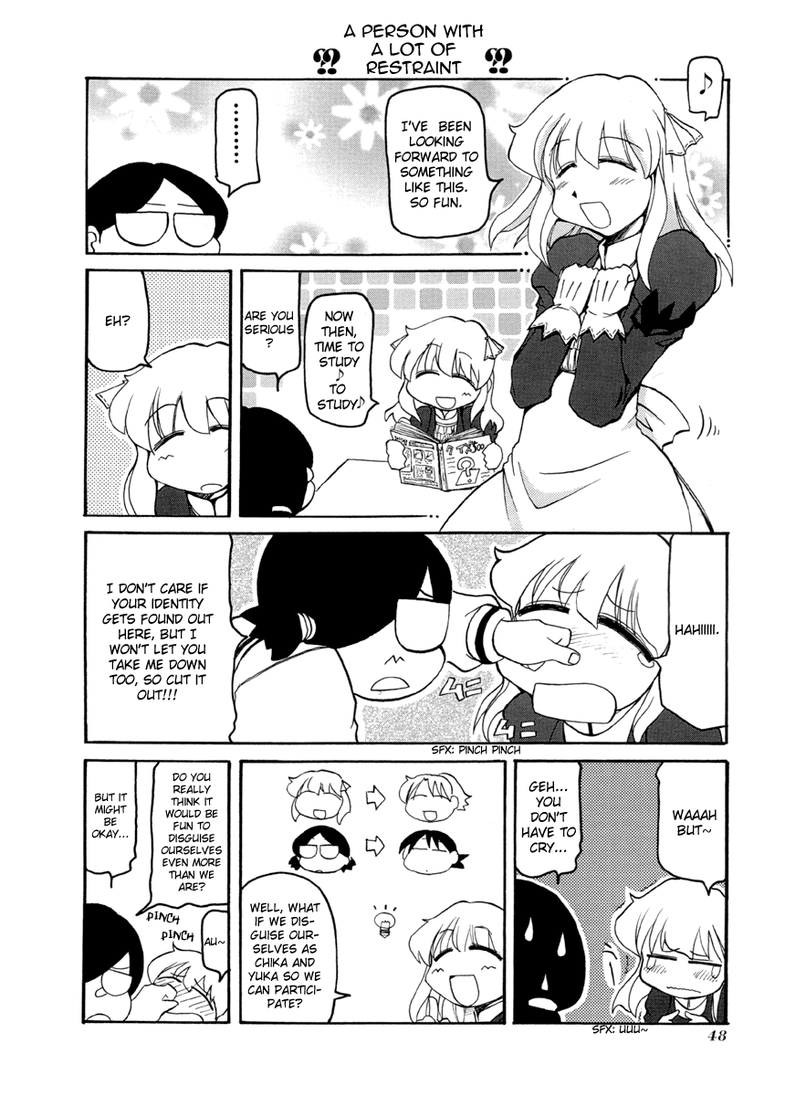 Pani Poni Chapter 60.2 page 5 - Chapter 60 v2 : Don't Judge By Appearance