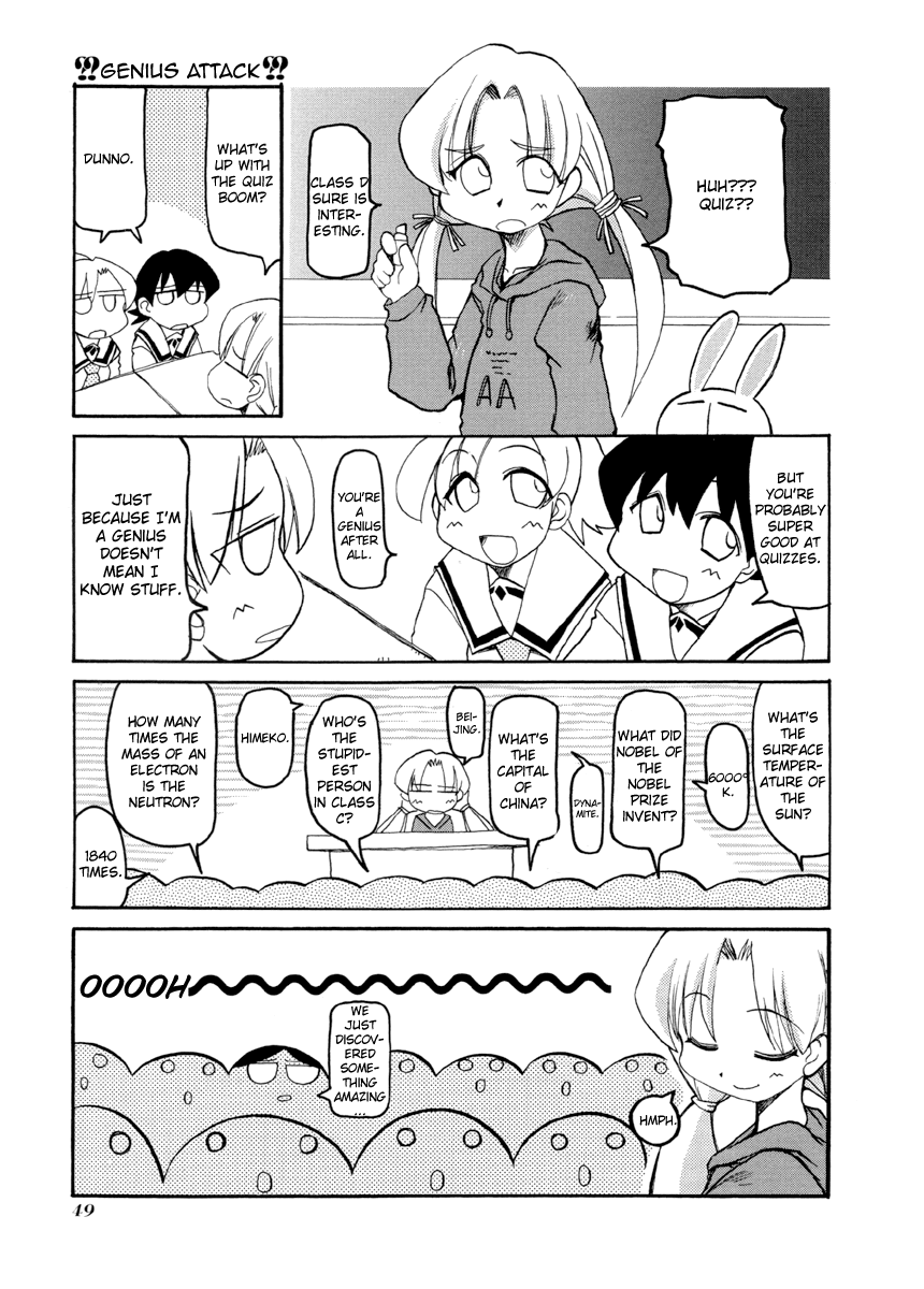Pani Poni Chapter 60.2 page 6 - Chapter 60 v2 : Don't Judge By Appearance