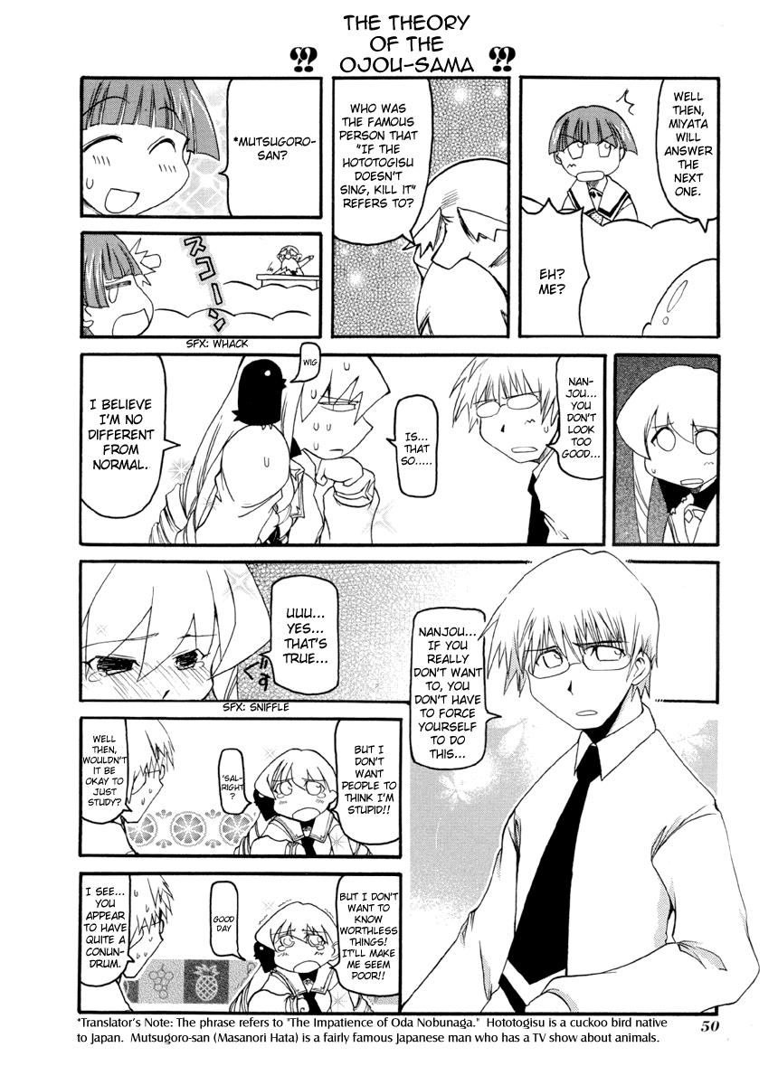 Pani Poni Chapter 60.2 page 7 - Chapter 60 v2 : Don't Judge By Appearance