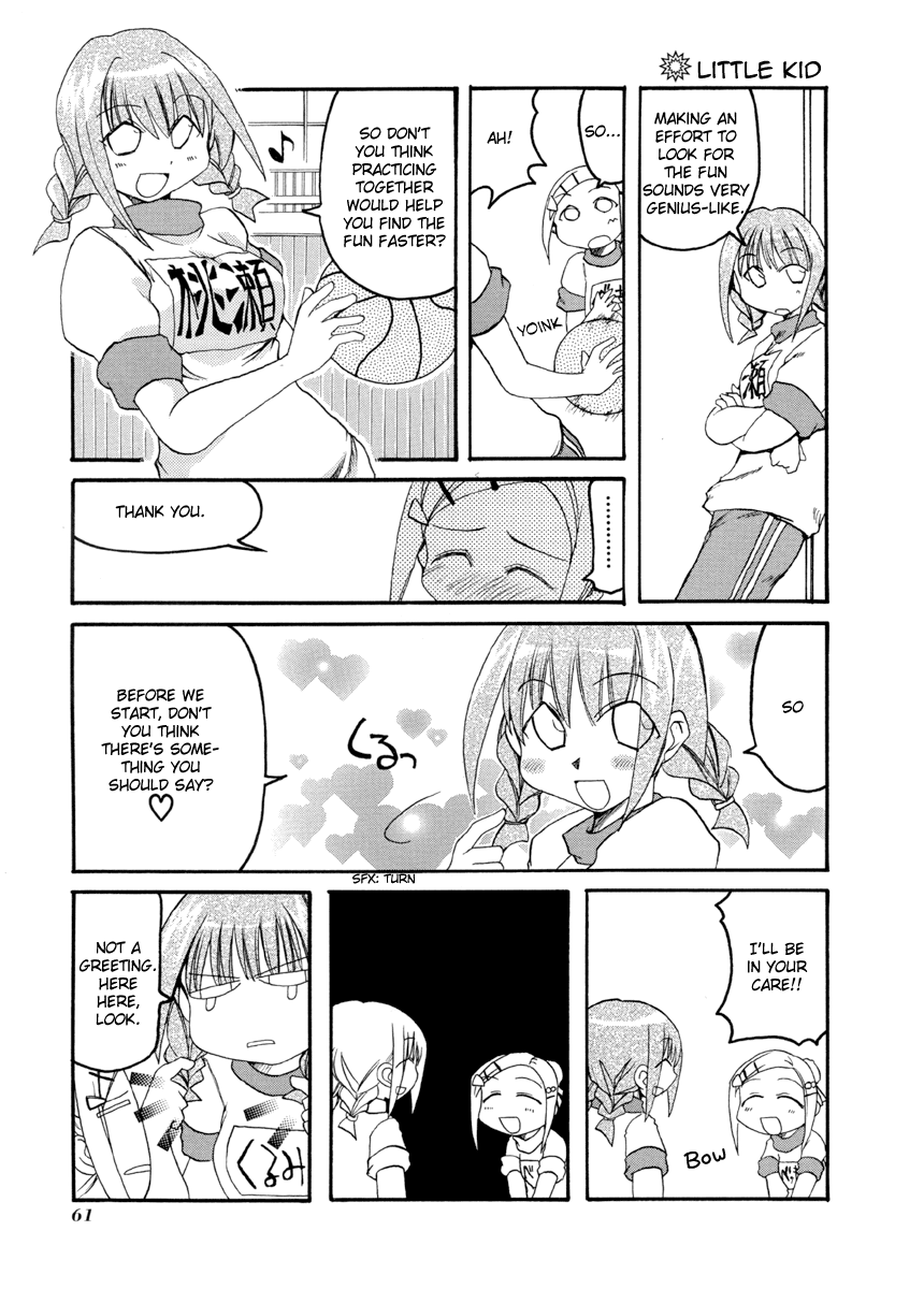 Pani Poni Chapter 61.2 page 10 - Chapter 61 v2 : It's Not Straightforward