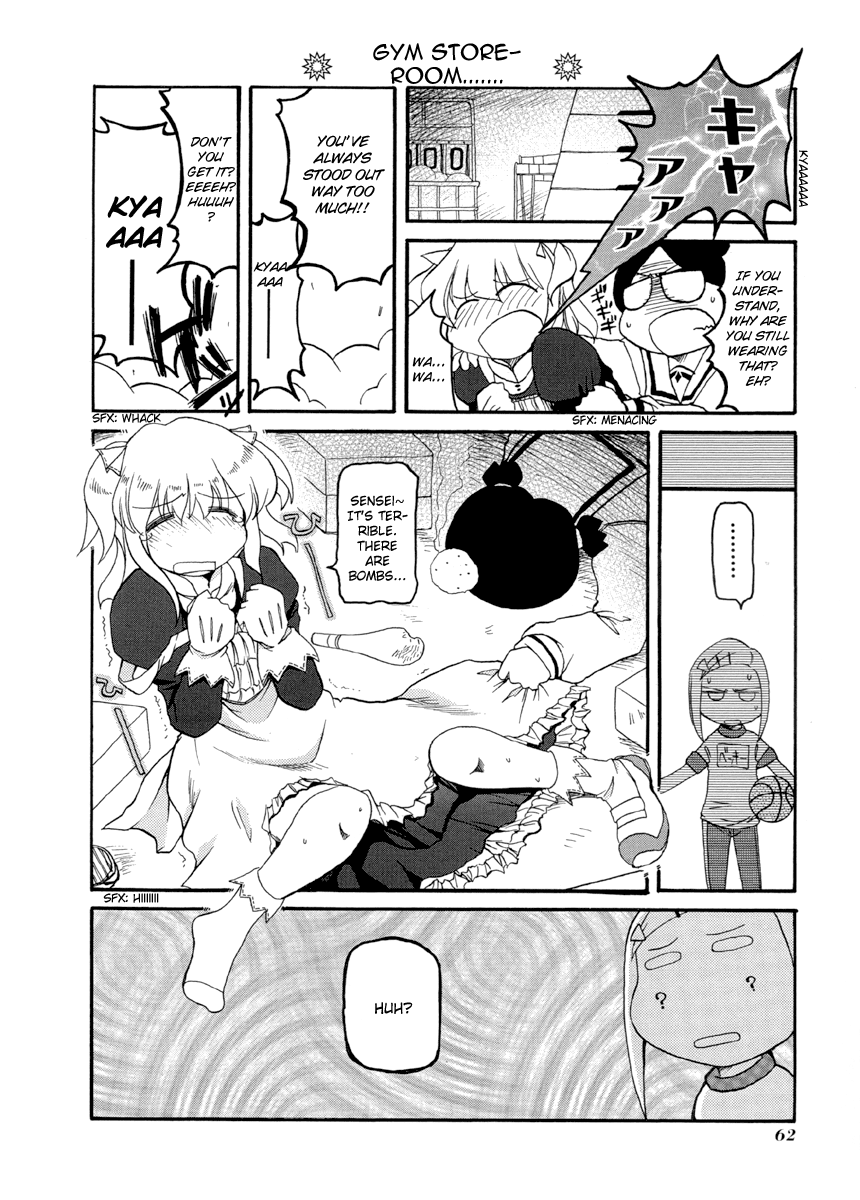 Pani Poni Chapter 61.2 page 11 - Chapter 61 v2 : It's Not Straightforward