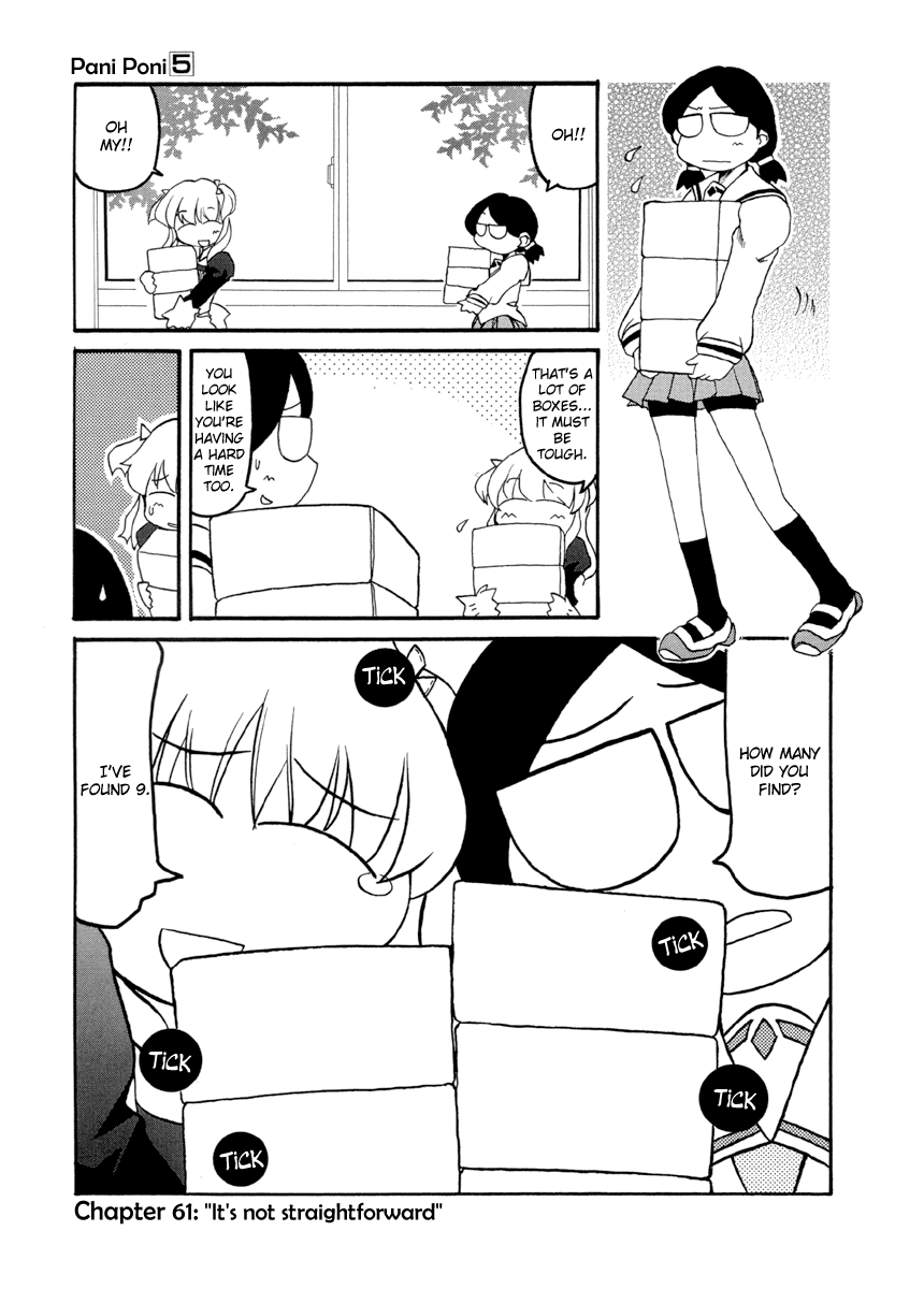 Pani Poni Chapter 61.2 page 2 - Chapter 61 v2 : It's Not Straightforward