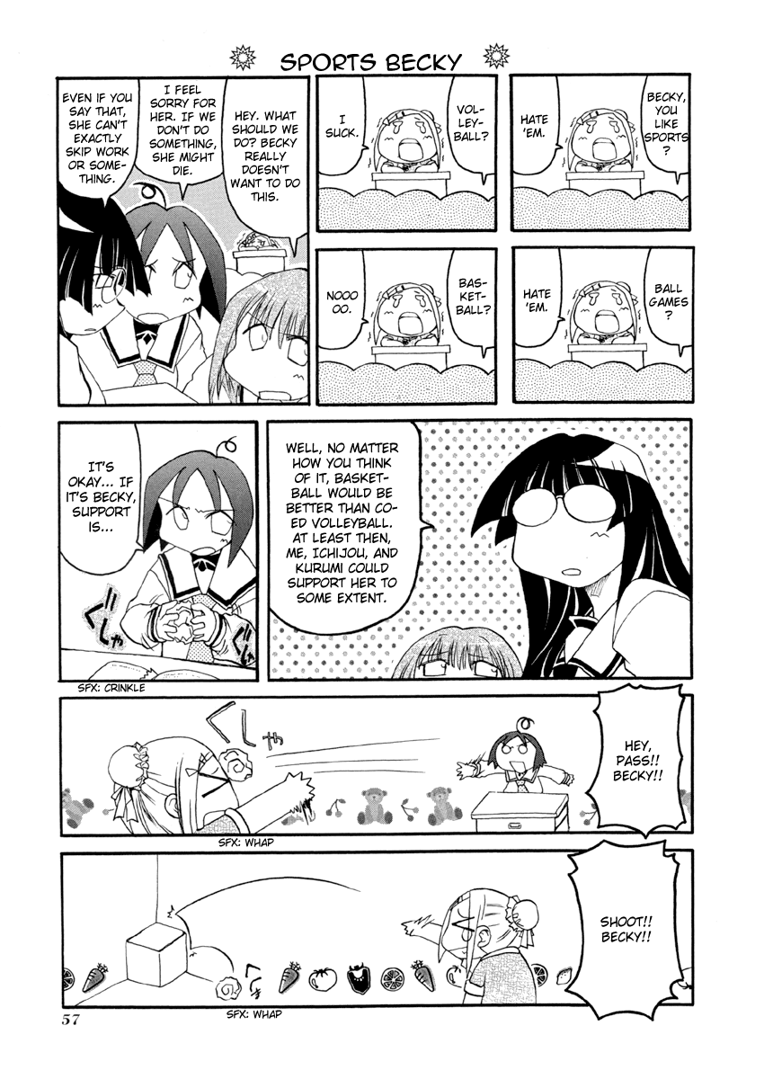Pani Poni Chapter 61.2 page 6 - Chapter 61 v2 : It's Not Straightforward