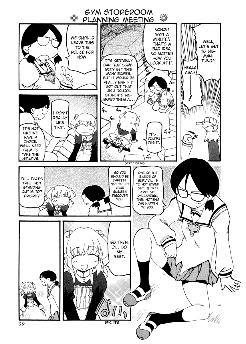 Pani Poni Chapter 61.2 page 8 - Chapter 61 v2 : It's Not Straightforward