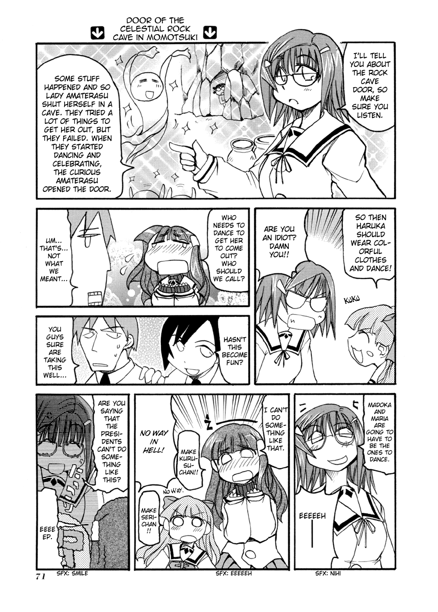 Pani Poni Chapter 62.2 page 10 - Chapter 62 v2 : Even a Demon Wouldn't Do That