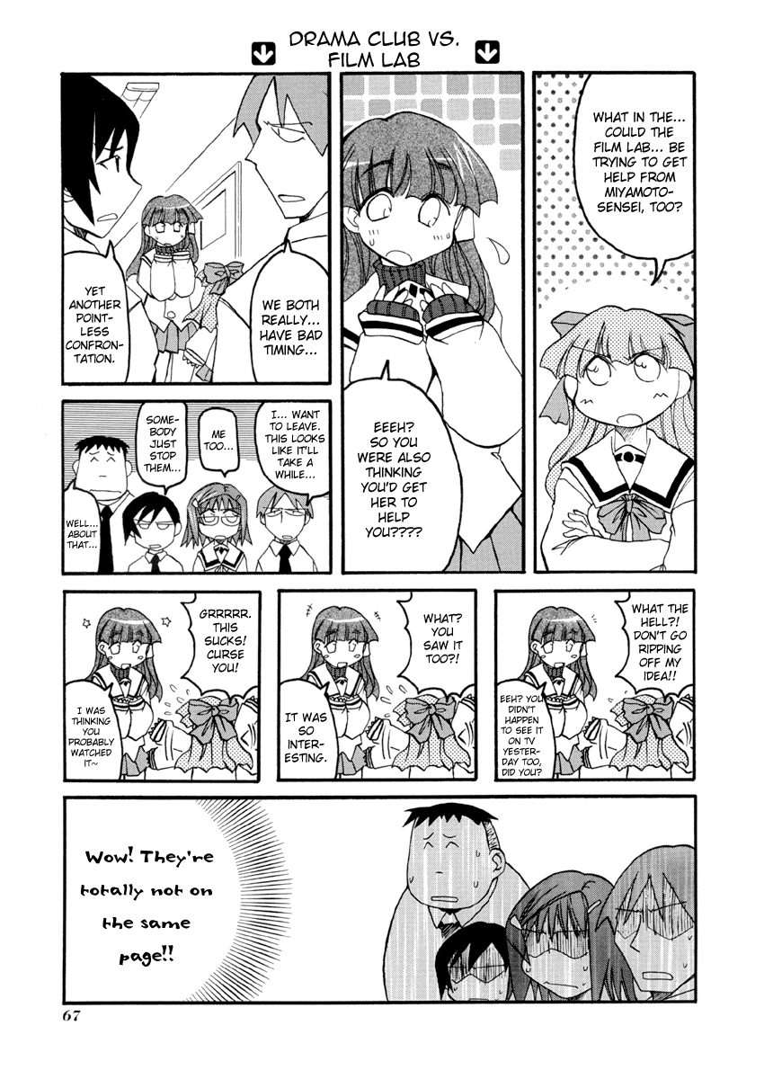 Pani Poni Chapter 62.2 page 6 - Chapter 62 v2 : Even a Demon Wouldn't Do That