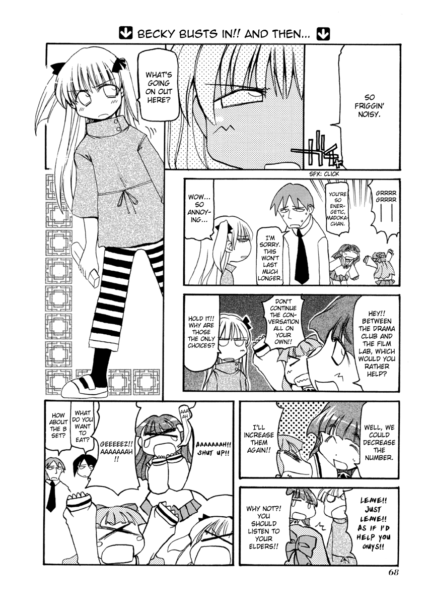 Pani Poni Chapter 62.2 page 7 - Chapter 62 v2 : Even a Demon Wouldn't Do That