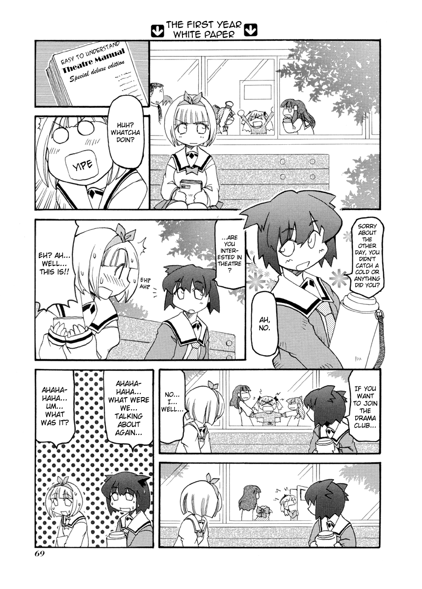 Pani Poni Chapter 62.2 page 8 - Chapter 62 v2 : Even a Demon Wouldn't Do That