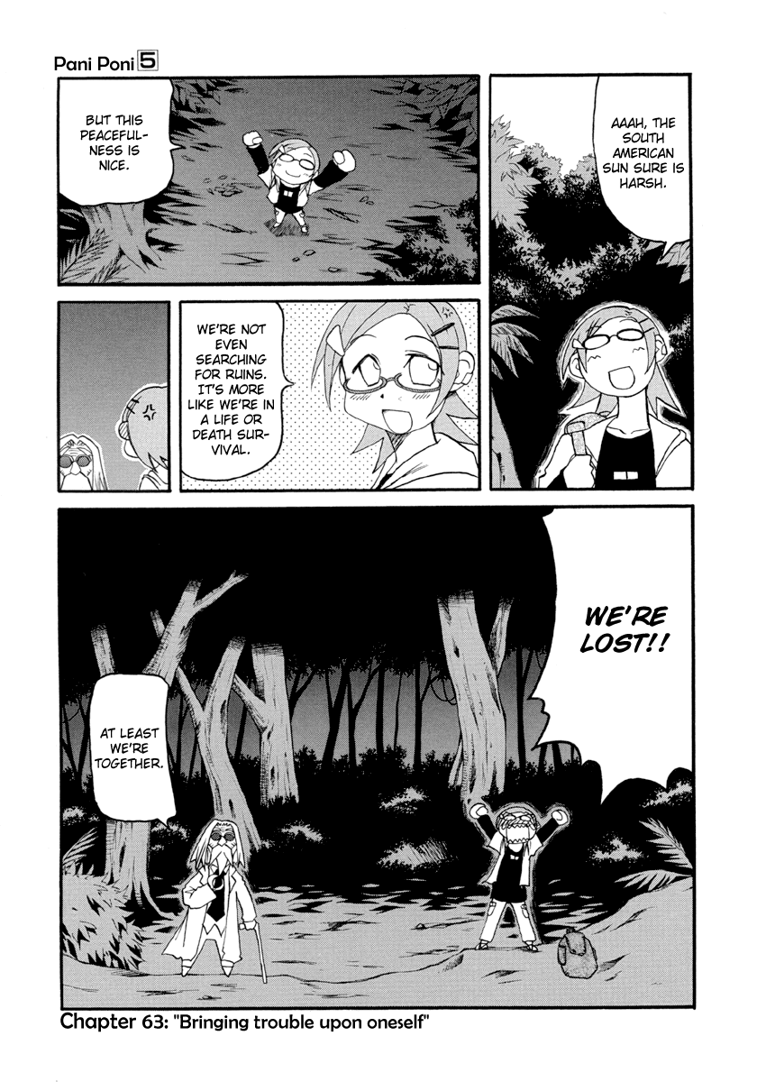 Pani Poni Chapter 63.2 page 2 - Chapter 63 v2 : Bringing Trouble Upon Oneself