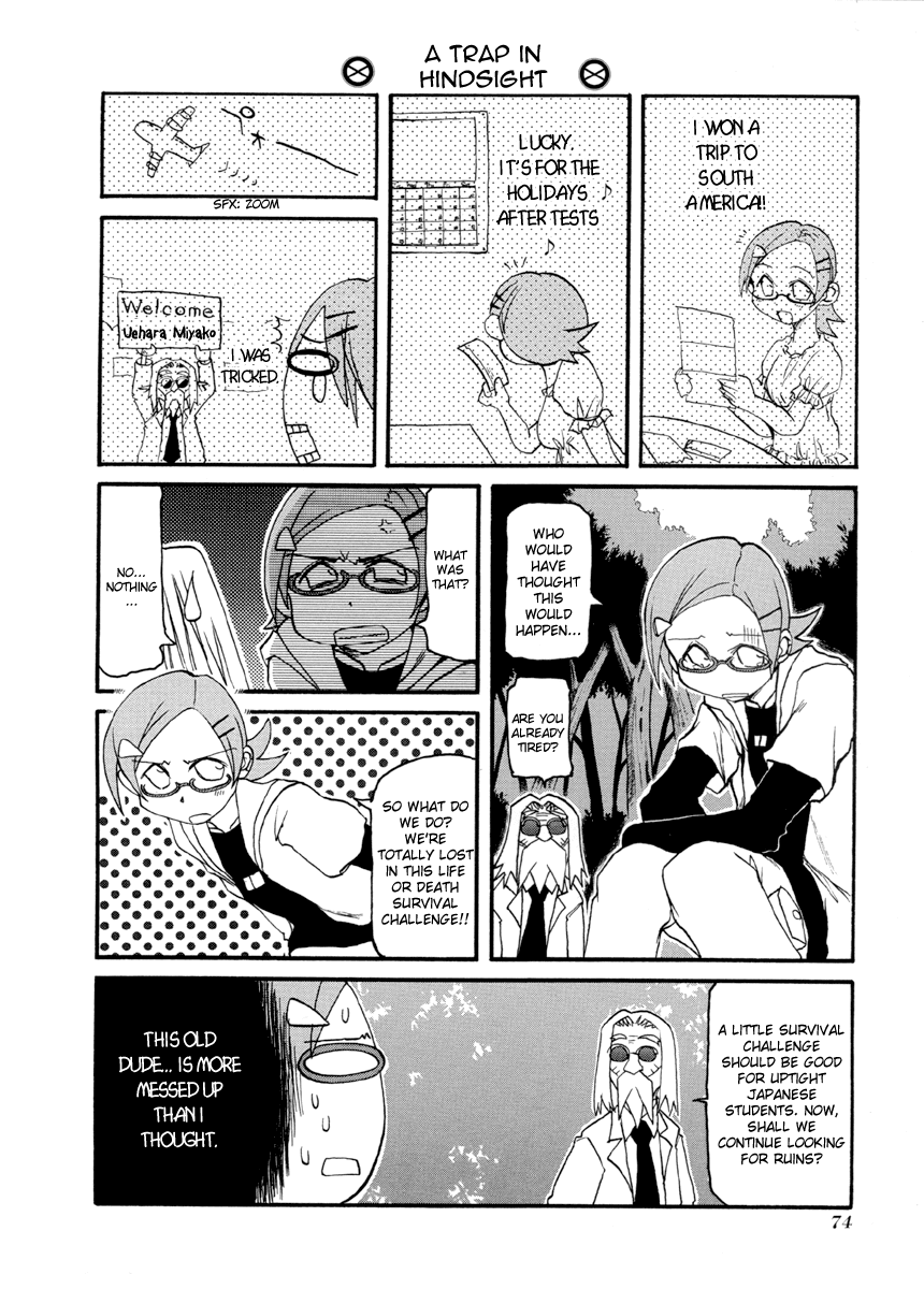 Pani Poni Chapter 63.2 page 3 - Chapter 63 v2 : Bringing Trouble Upon Oneself