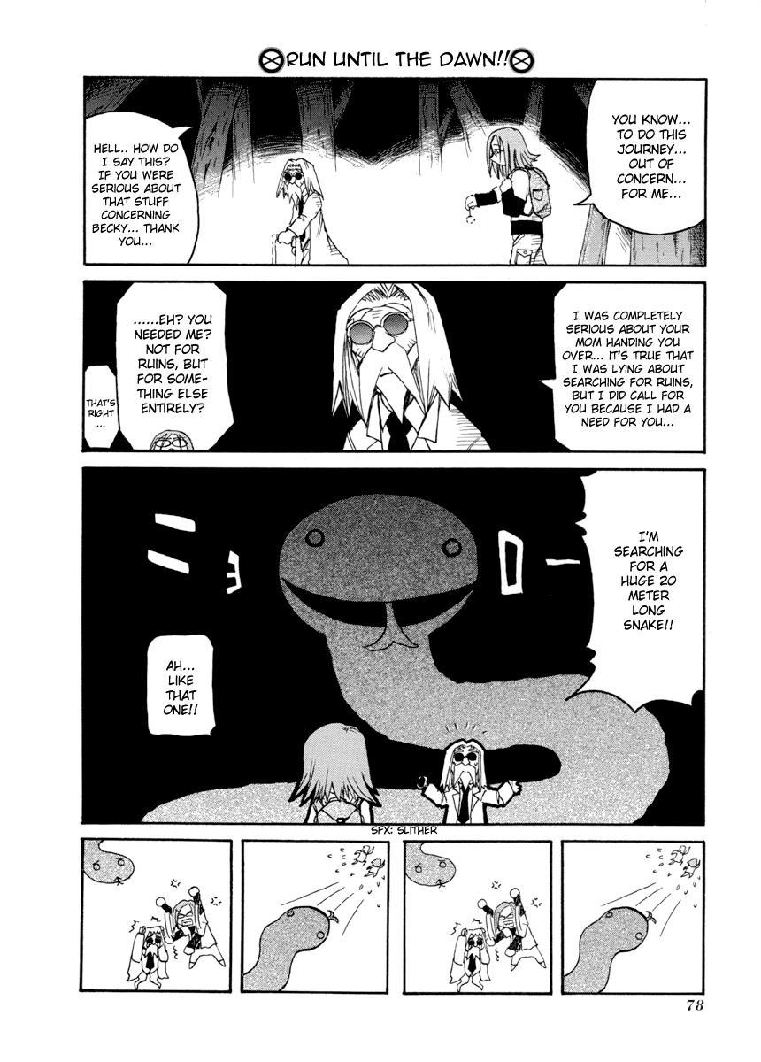 Pani Poni Chapter 63.2 page 7 - Chapter 63 v2 : Bringing Trouble Upon Oneself