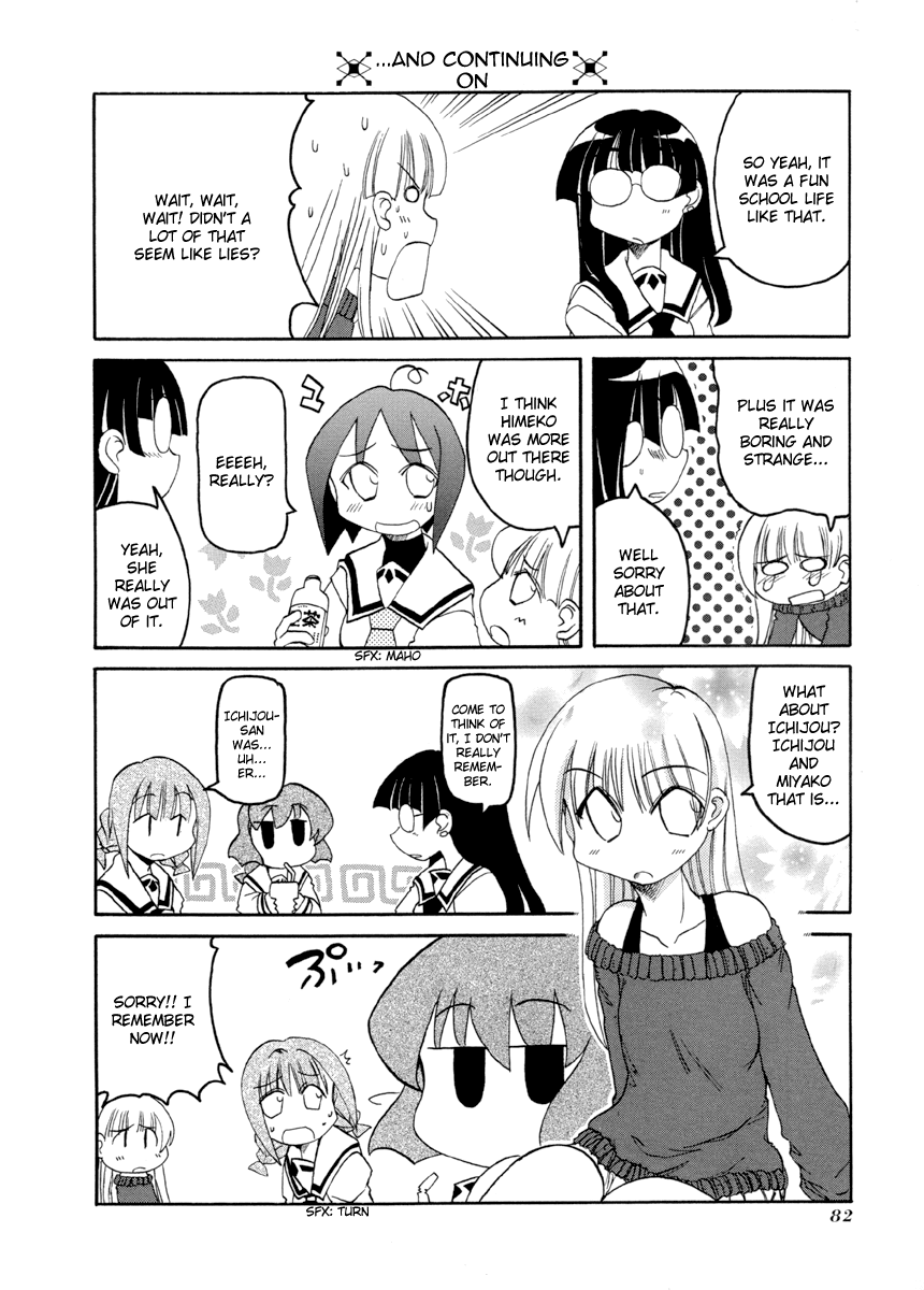 Pani Poni Chapter 64.2 page 5 - Chapter 64 v2 : Taking Revenge in an Unlikely Place