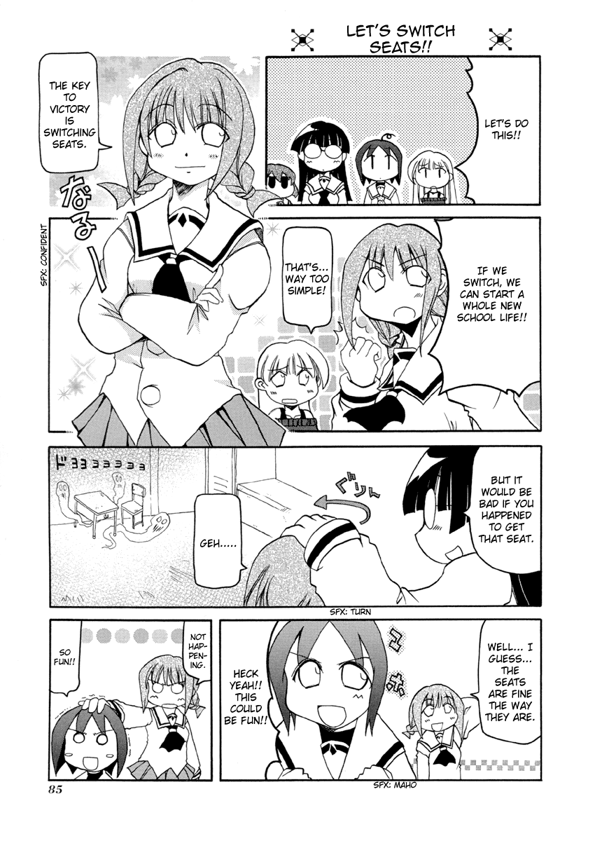 Pani Poni Chapter 64.2 page 8 - Chapter 64 v2 : Taking Revenge in an Unlikely Place