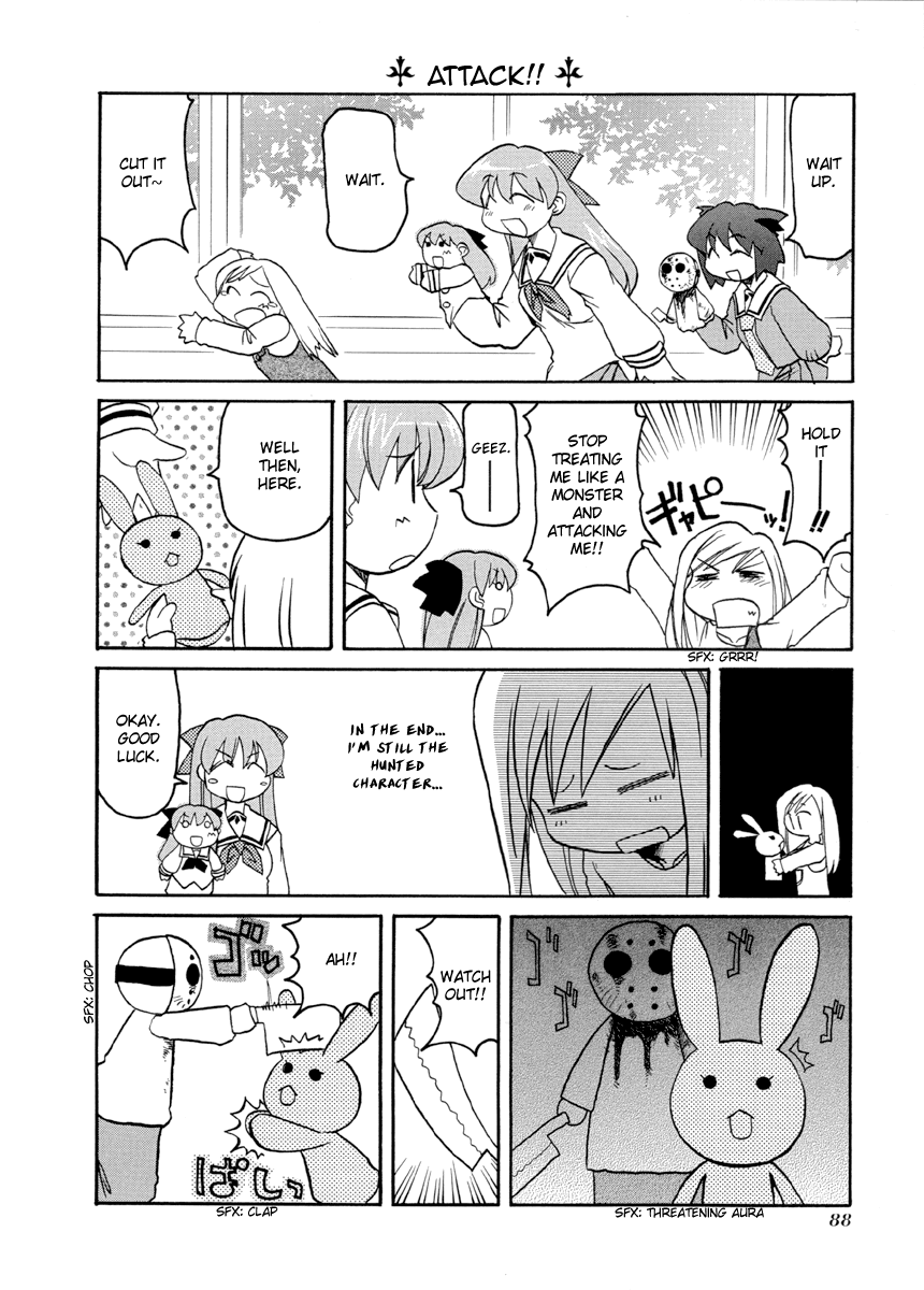Pani Poni Chapter 65.2 page 3 - Chapter 65 v2 : Good Favors Come Back To You