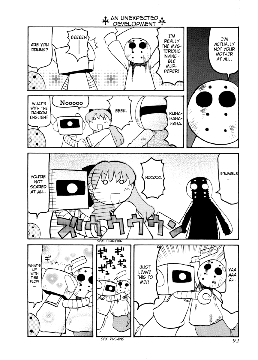 Pani Poni Chapter 65.2 page 7 - Chapter 65 v2 : Good Favors Come Back To You