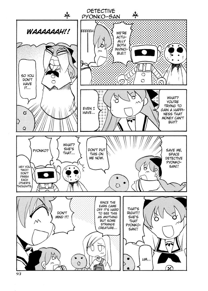Pani Poni Chapter 65.2 page 8 - Chapter 65 v2 : Good Favors Come Back To You