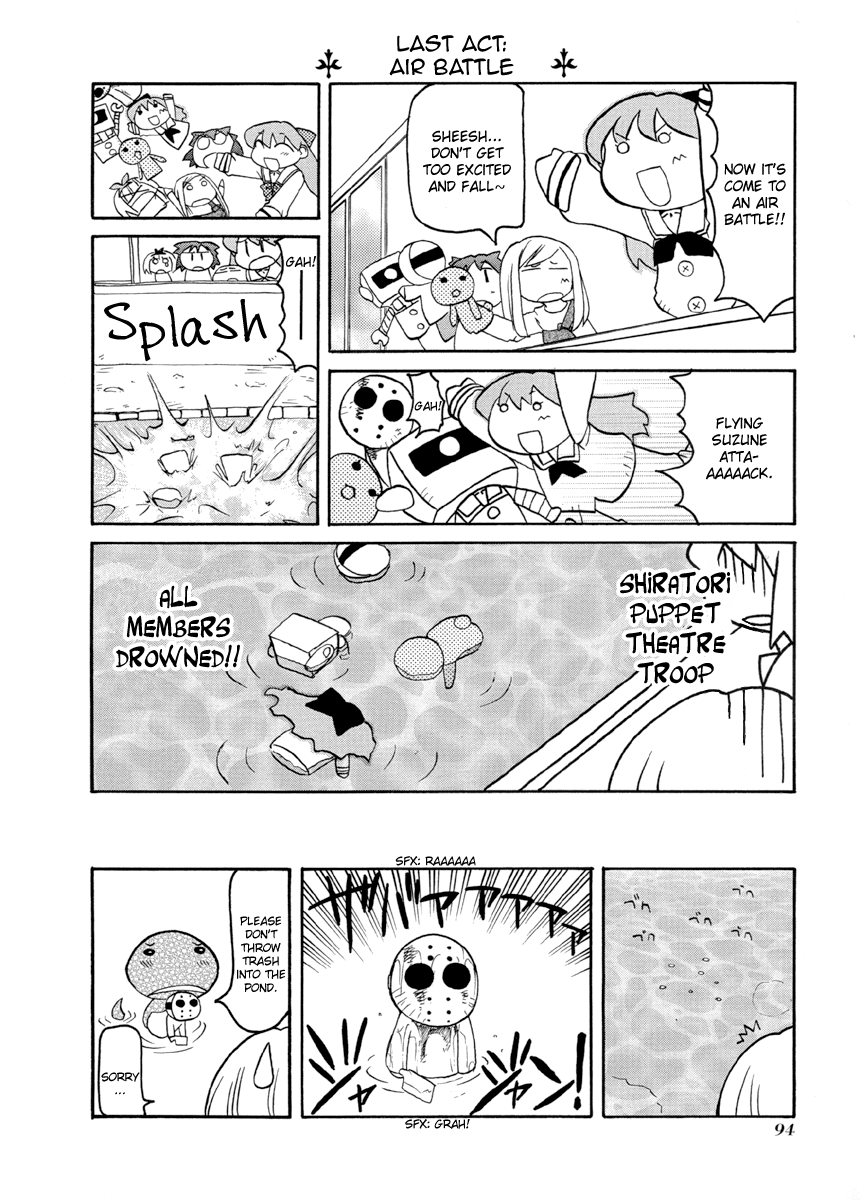 Pani Poni Chapter 65.2 page 9 - Chapter 65 v2 : Good Favors Come Back To You