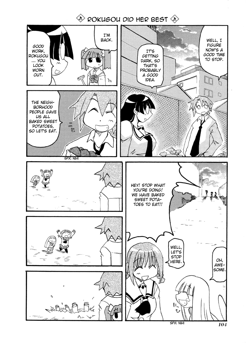 Pani Poni Chapter 66.2 page 11 - Chapter 66 v2 : When Children Make Noise, Rain Begins To Fall