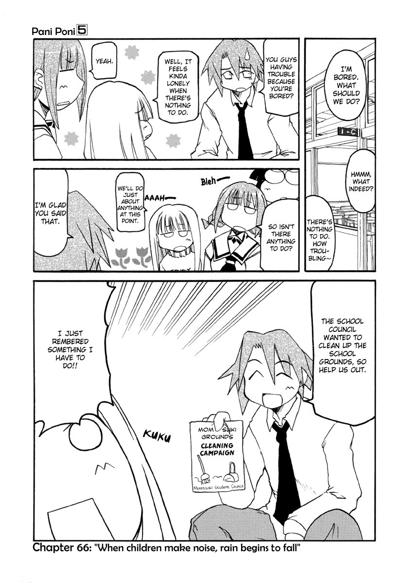 Pani Poni Chapter 66.2 page 2 - Chapter 66 v2 : When Children Make Noise, Rain Begins To Fall