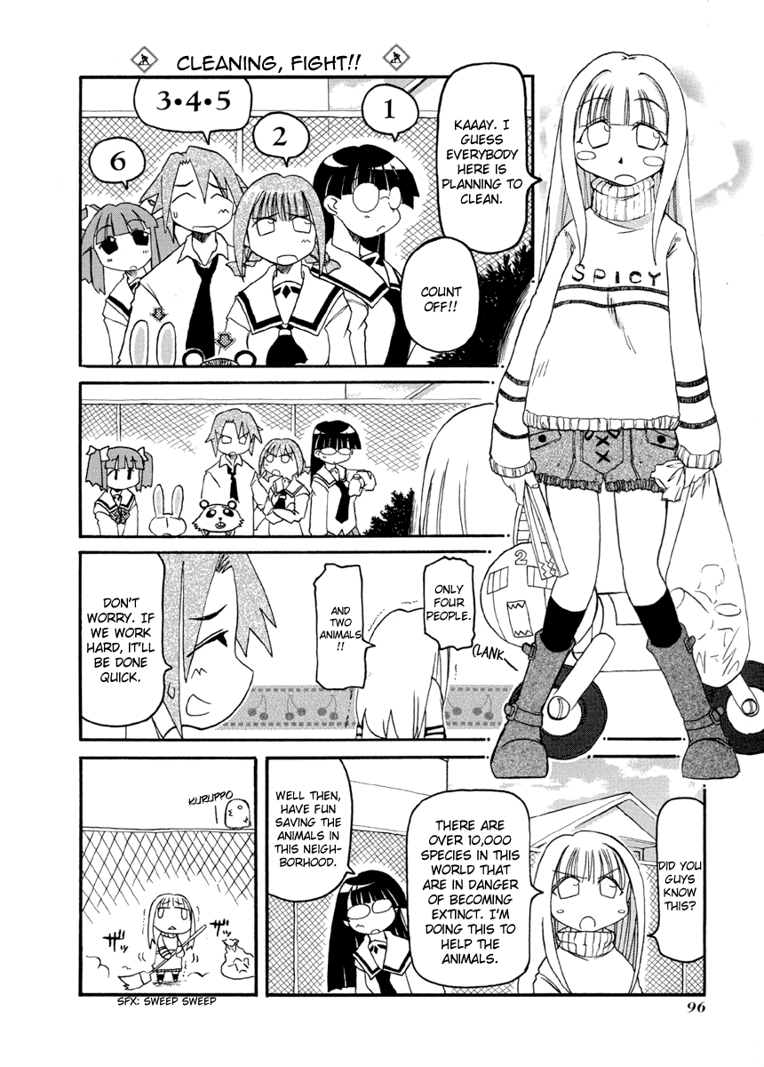Pani Poni Chapter 66.2 page 3 - Chapter 66 v2 : When Children Make Noise, Rain Begins To Fall