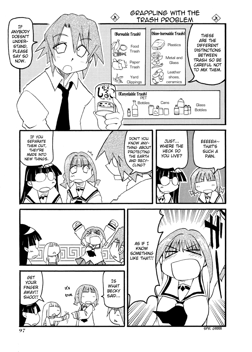 Pani Poni Chapter 66.2 page 4 - Chapter 66 v2 : When Children Make Noise, Rain Begins To Fall