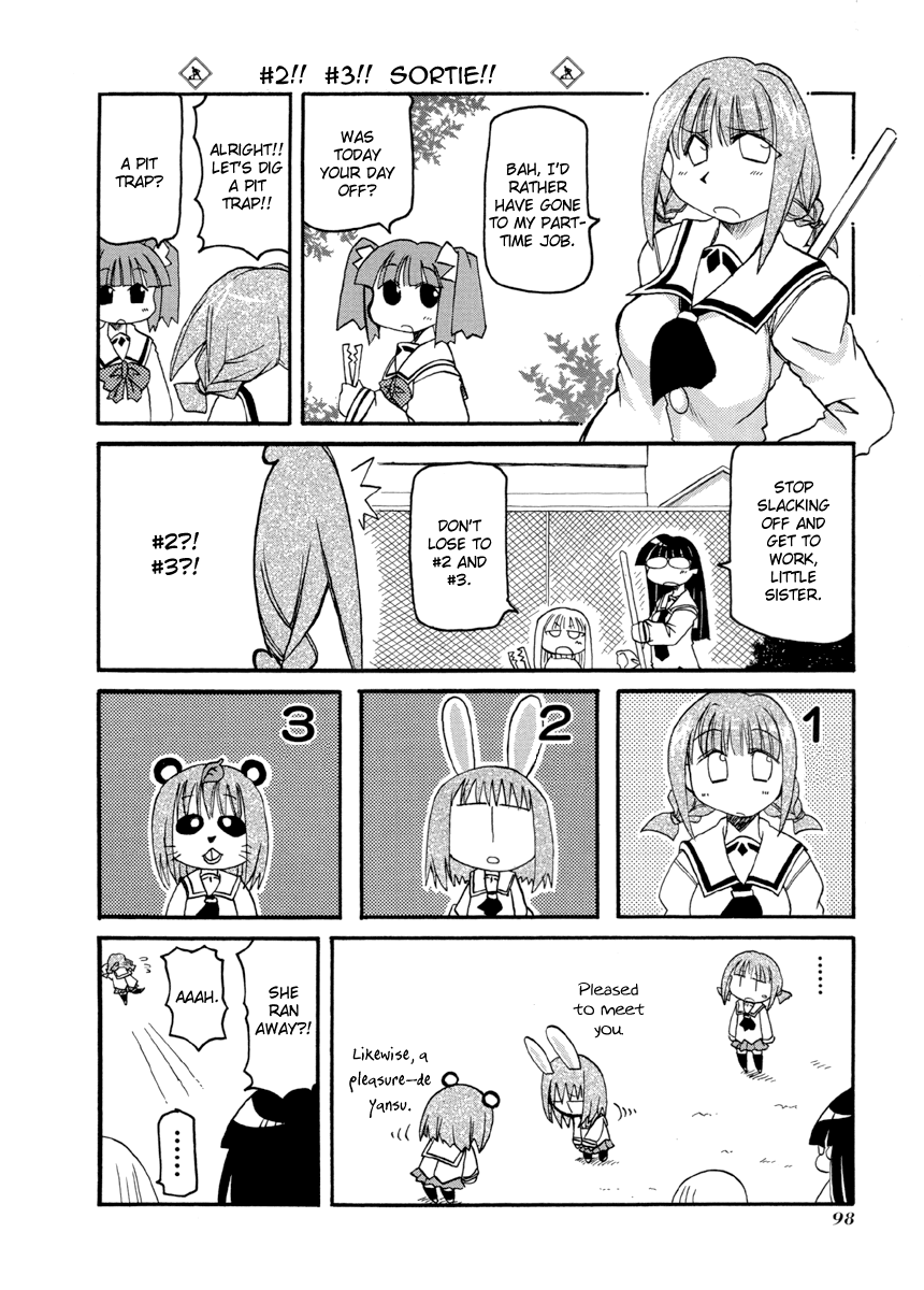 Pani Poni Chapter 66.2 page 5 - Chapter 66 v2 : When Children Make Noise, Rain Begins To Fall
