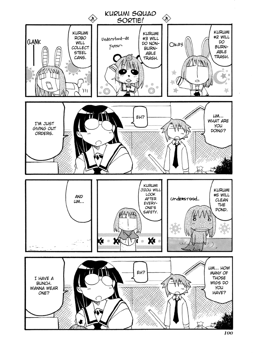 Pani Poni Chapter 66.2 page 7 - Chapter 66 v2 : When Children Make Noise, Rain Begins To Fall