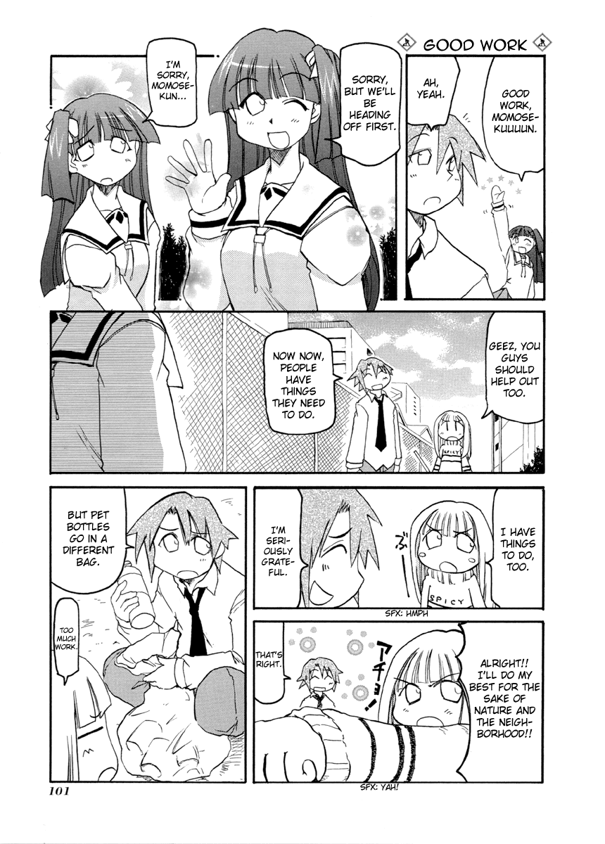 Pani Poni Chapter 66.2 page 8 - Chapter 66 v2 : When Children Make Noise, Rain Begins To Fall