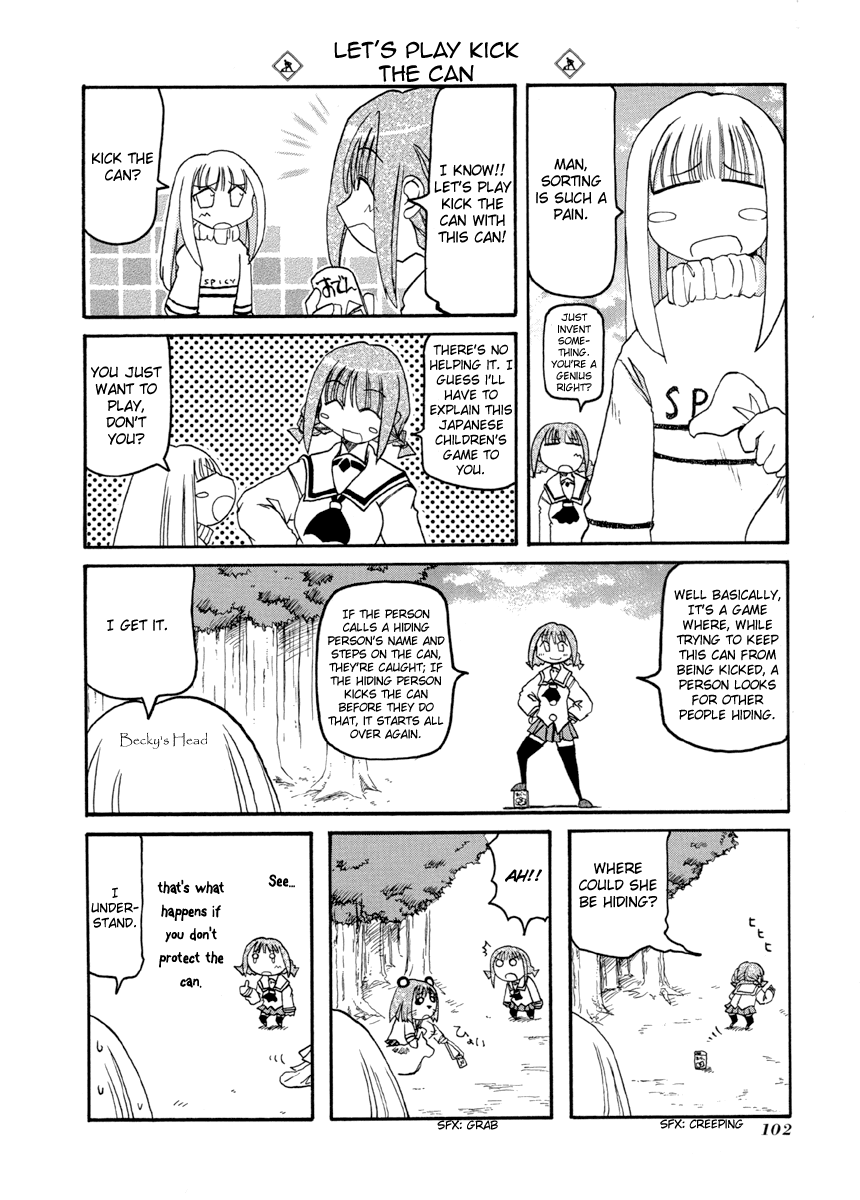 Pani Poni Chapter 66.2 page 9 - Chapter 66 v2 : When Children Make Noise, Rain Begins To Fall