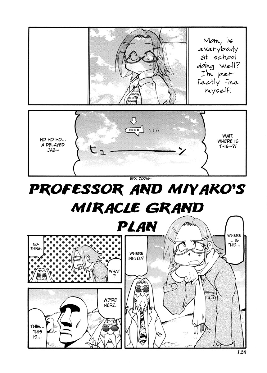 Pani Poni Chapter 67.5 page 3 - Chapter 67.5 : Omake - Professor and Miyako's Miracle Grand Plan