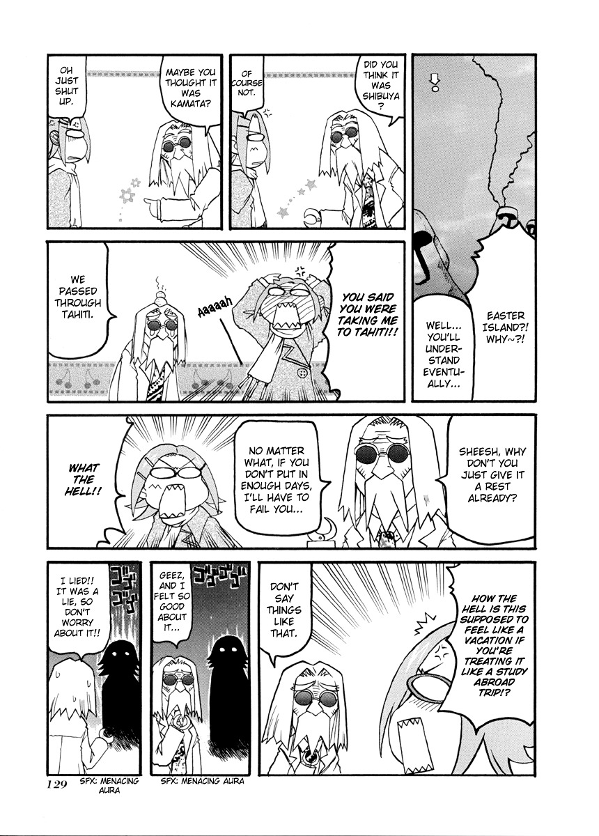 Pani Poni Chapter 67.5 page 4 - Chapter 67.5 : Omake - Professor and Miyako's Miracle Grand Plan