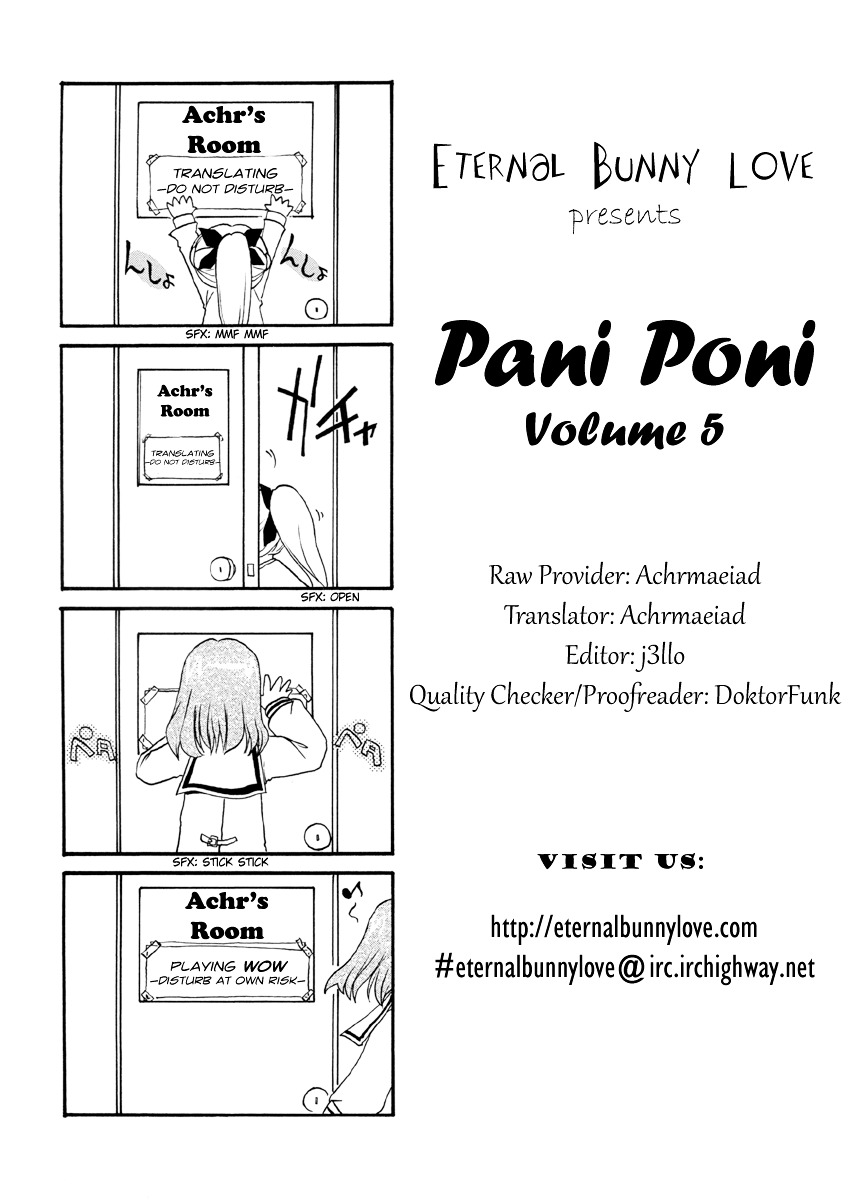 Pani Poni Chapter 67 page 1 - Chapter 67 : Listen to the Voiceless and See the Formless