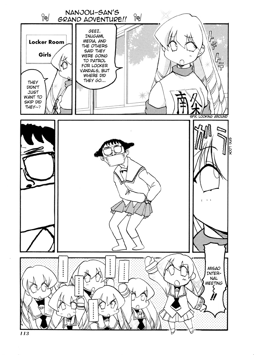 Pani Poni Chapter 67 page 10 - Chapter 67 : Listen to the Voiceless and See the Formless