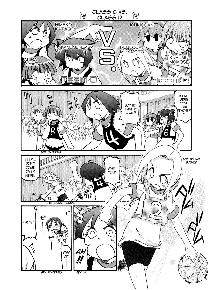 Pani Poni Chapter 67 page 11 - Chapter 67 : Listen to the Voiceless and See the Formless