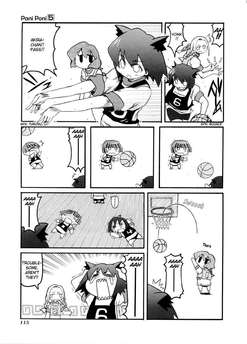 Pani Poni Chapter 67 page 12 - Chapter 67 : Listen to the Voiceless and See the Formless