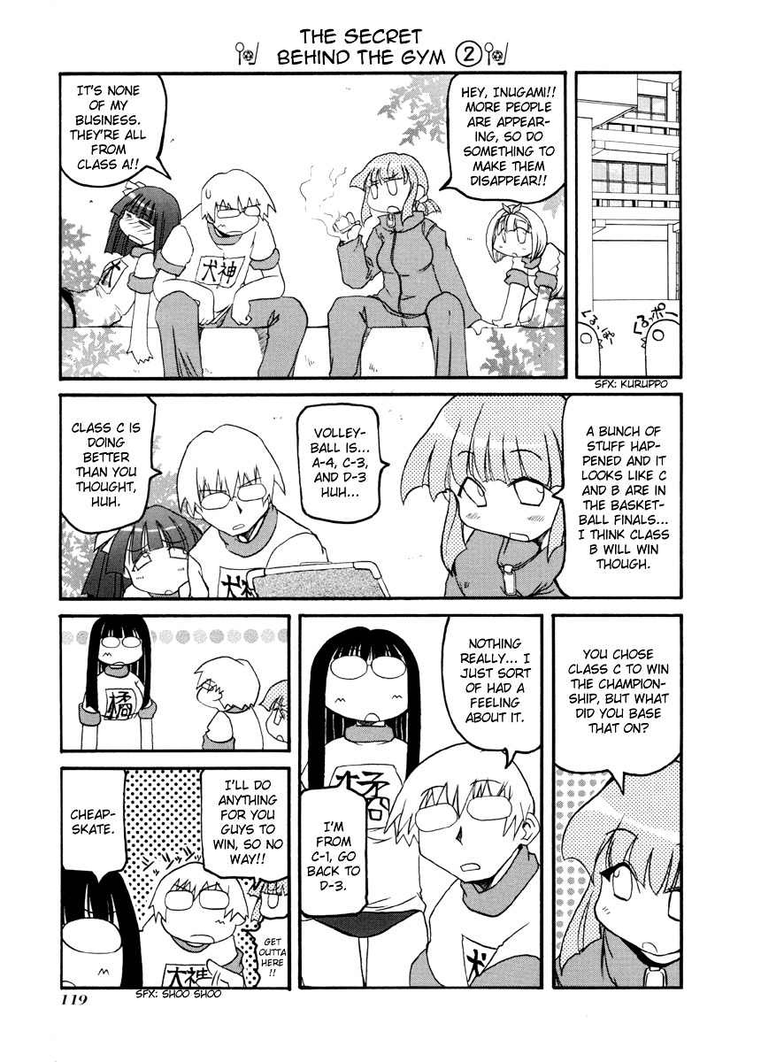 Pani Poni Chapter 67 page 16 - Chapter 67 : Listen to the Voiceless and See the Formless